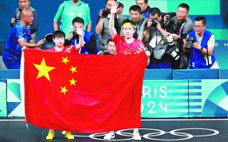 雷速-法国队喜获殊荣，乒乓球项目斩获金牌