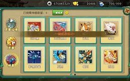 雷速官网下载-达文泰赫杰森守圆寰，基于帝型强袭