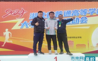 雷速直播-湖北队临战状态良好，志在取胜