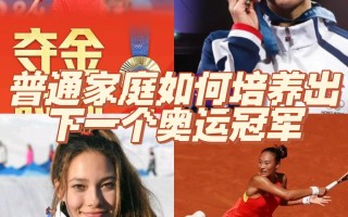 雷速直播-马尔代夫代表团在田径比赛中夺冠，队员欢呼雀跃