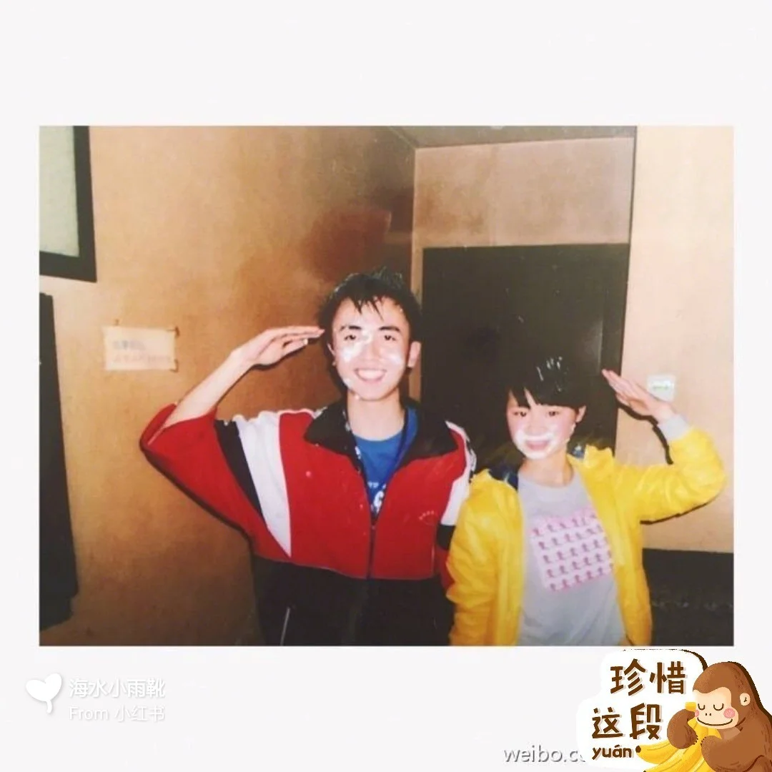 雷速直播-舍我其谁！选手斗志昂扬，青春无敌-第1张图片-雷速官网