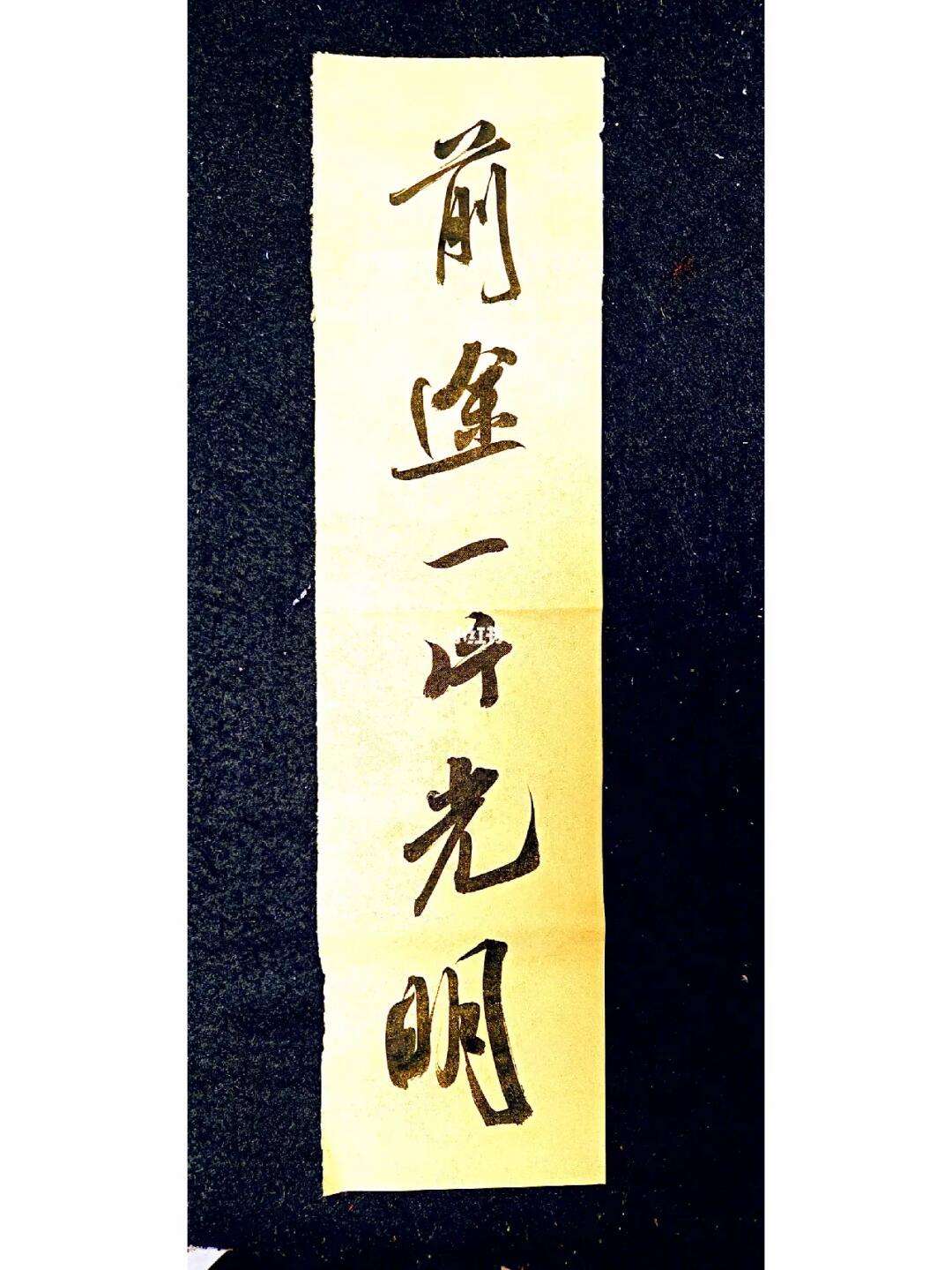雷速官网下载-瑞士队不负众望，晋级前途一片光明-第2张图片-雷速官网
